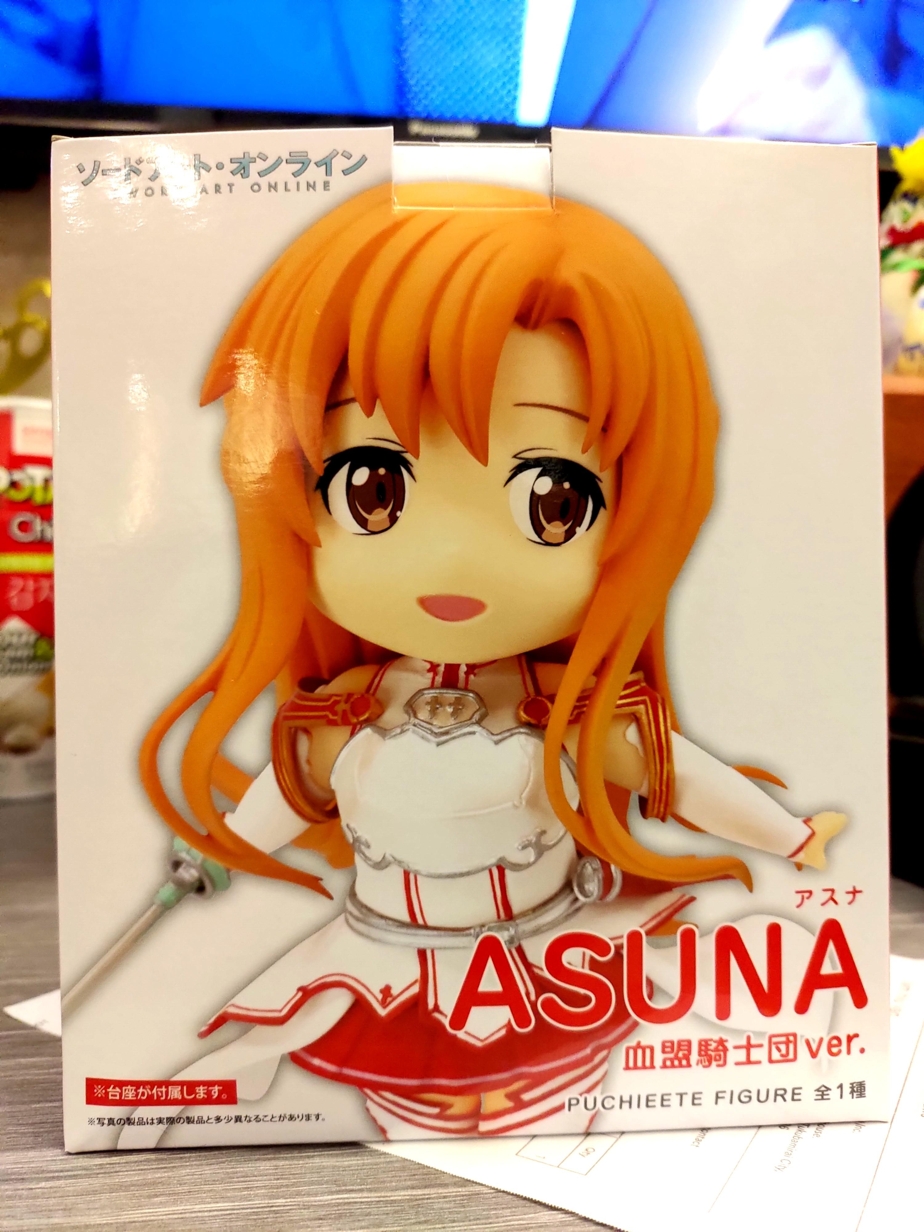 刀劍神域 阿絲娜 Q版血盟騎士團ver 興趣及遊戲 玩具 遊戲類 Carousell