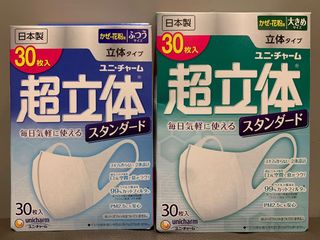 （分類：）位於 。 由 sweet_yan 提交（商品編號 1021777265，圖片 1）。簡介： 。
