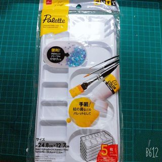 （分類：）位於 。 由 sooyo 提交（商品編號 1021591352，圖片 1）。簡介： 。