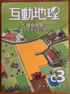 （分類：）位於 。 由 lambbbbb 提交（商品編號 1021553487，圖片 1）。簡介： 。