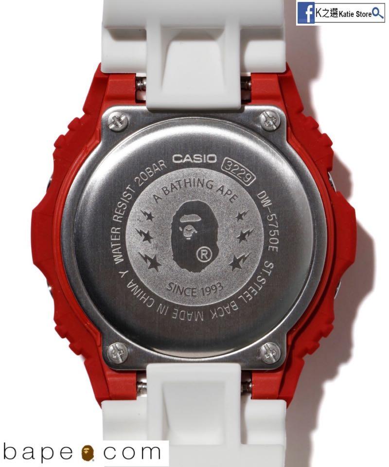 日本直送✈️ A BATHING APE® x G-SHOCK 最新聯乘DW-5750 腕錶, 名牌, 手錶- Carousell