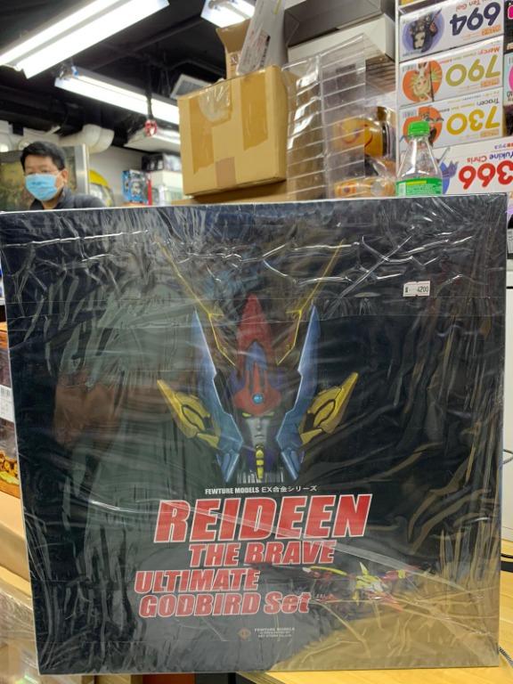 全新actiontoys Ex 合金fewture Ex 勇者雷登reideen The Brave Ultimate Godbird Set 超合金 興趣及遊戲 玩具 遊戲類 Carousell