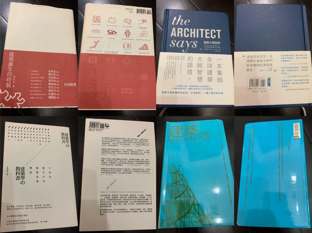  Architecture Book Carousell