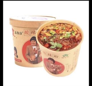(Category: ) located in . Submitted by mssleong (Listing ID 1021792929, Image 1). Description: .