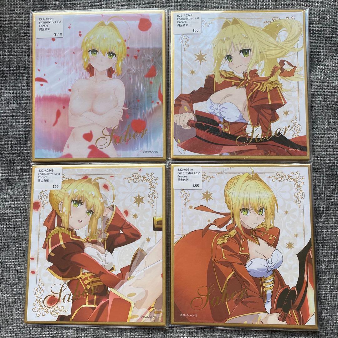Fate Extra Last Encore 燙金色紙 圖中價 玩具 遊戲類 玩具 Carousell Fate Extra Last Encore 燙金色紙 圖中價 玩具 遊戲類 玩具 Carousell