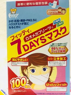 （分類：）位於 。 由 liltitan 提交（商品編號 1021599178，圖片 1）。簡介： 。