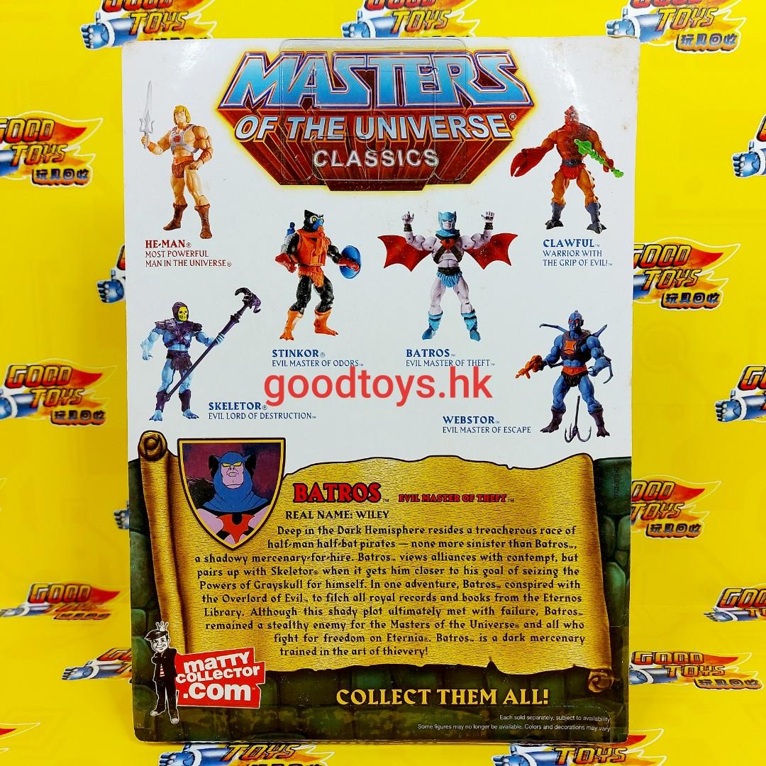 MATTEL HE MAN MASTERS OF THE UNIVERSE CLASSICS BATROS mattel-he-man-masters-of-the-universe-classics-batros