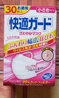 （分類：）位於 。 由 youi.w 提交（商品編號 1021556792，圖片 1）。簡介： 。