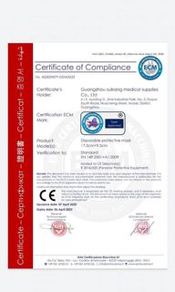 （分類：）位於 。 由 verna20120205 提交（商品編號 1021716322，圖片 1）。簡介： 。