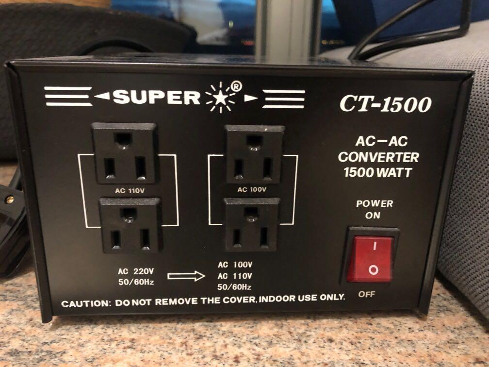 日本美國電器轉香港電壓super Ct 1500 100 110v轉2v 1500w 電子產品 其他 Carousell