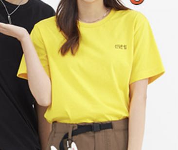（分類：）位於 。 由 diyecho 提交（商品編號 1021543432，圖片 1）。簡介： 。