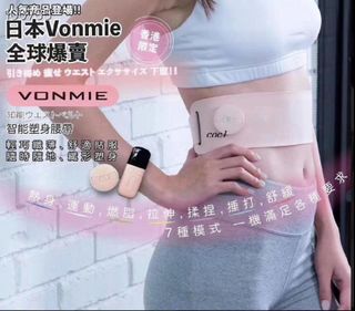 （分類：）位於 。 由 cocl168 提交（商品編號 1021613200，圖片 1）。簡介： 。