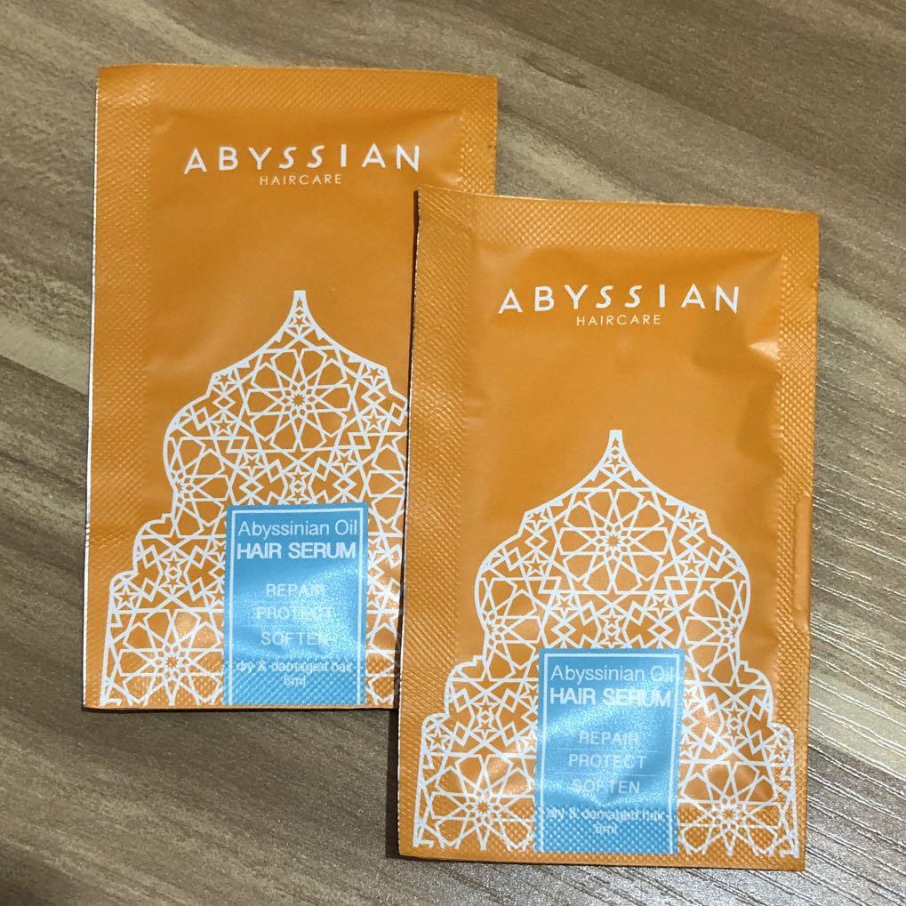 Abyssian Haircare You Glow Girl! Duo Sample Pack Abyssinian Oil Hair
