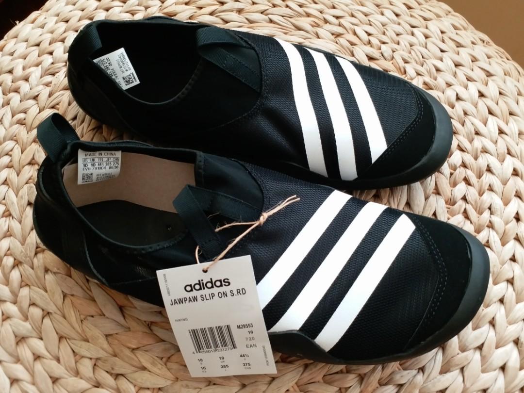 Adidas m29553 sales