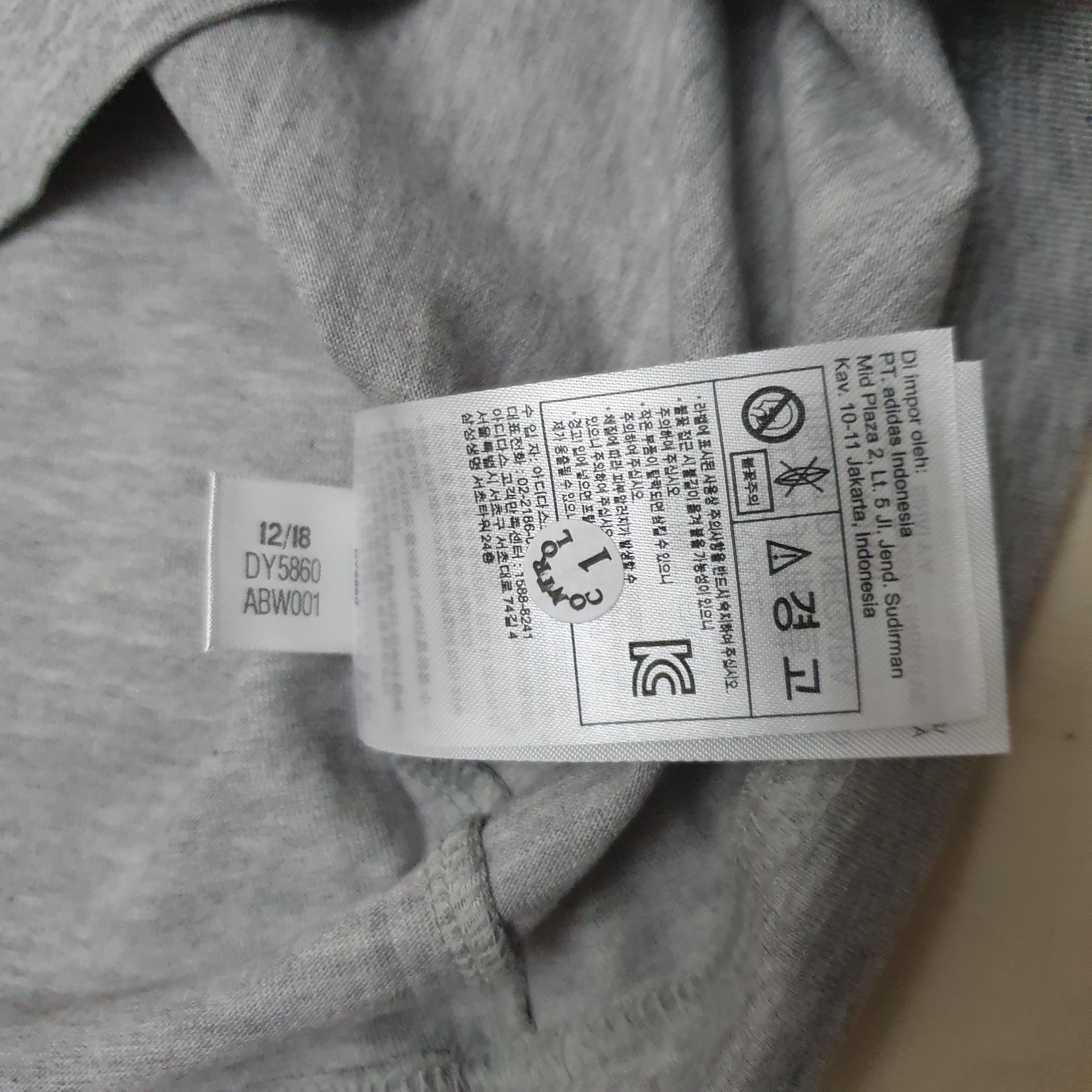 Adidas outlet spezial wireframe