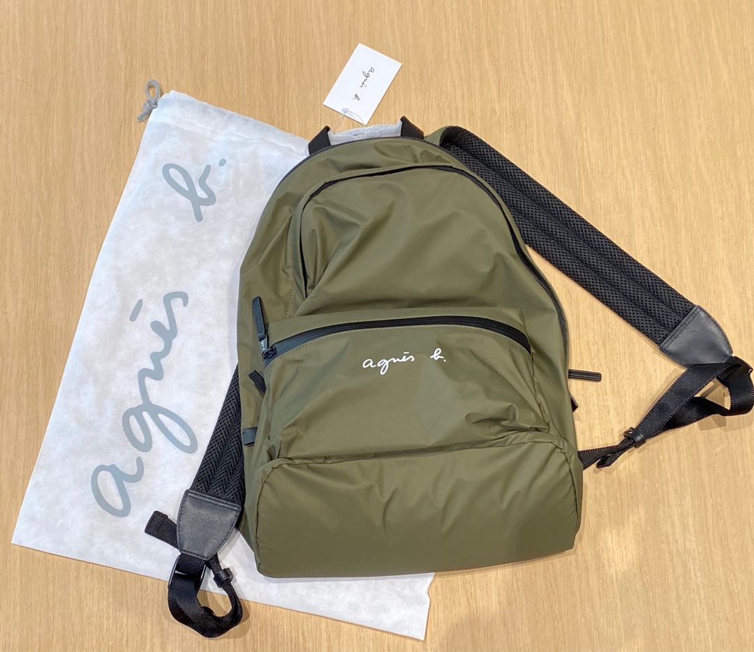 Agnes b online backpack 2020