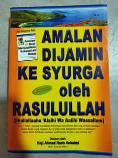 (Category: ) located in . Submitted by shamaya (Listing ID 1021815623, Image 1). Description: .