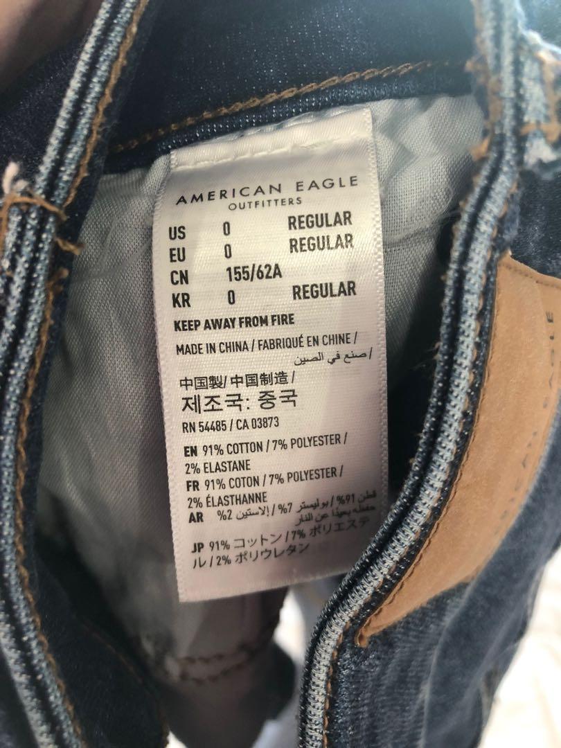 american eagle rn 54485