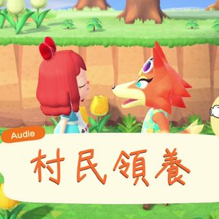 （分類：）位於 。 由 myshilingstar 提交（商品編號 1021546943，圖片 1）。簡介： 。