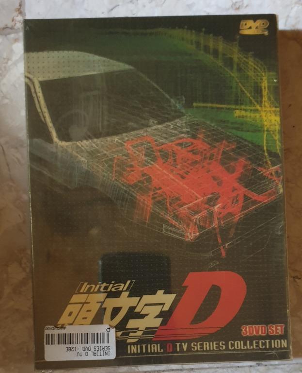 Anime INITIAL D season 1 DVD BOX SET (Category: CDs & DVDs) located in Manila. Submitted by edisontee (Listing ID 1021548939, Image 1). Description: INITIAL D season 1 DVD Box Set with english subtitles.