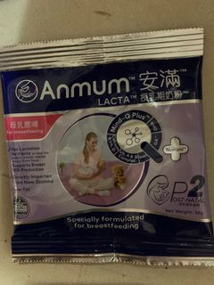 （分類：）位於 。 由 c0153597 提交（商品編號 1021701132，圖片 1）。簡介： 。