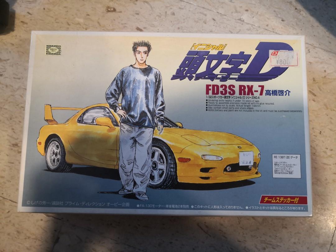 Aoshima 1 32 Battery Powered Initial D Mazda Rx 7 Fd Model Toys Games Others On Carousell Aoshima 1 32 Battery Powered Initial D Mazda Rx 7 Fd Model Toys Games Others On Carousell