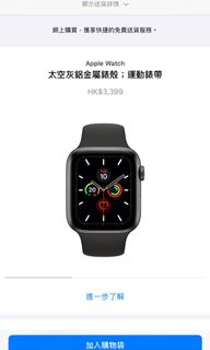（分類：）位於 。 由 phpak 提交（商品編號 1021571370，圖片 1）。簡介： 。
