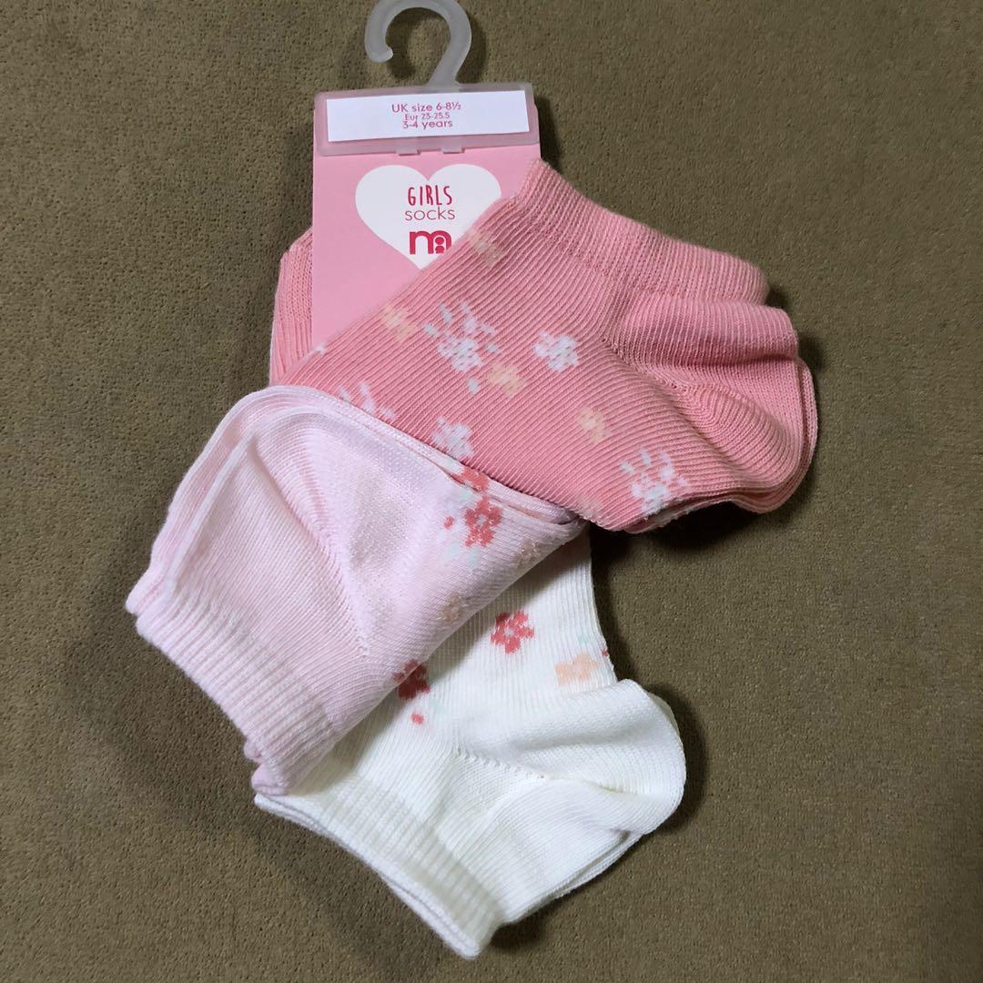 pack floral trainer socks, Babies 