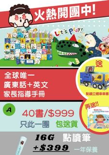 （分類：）位於 。 由 kcwing. 提交（商品編號 1021688836，圖片 1）。簡介： 。