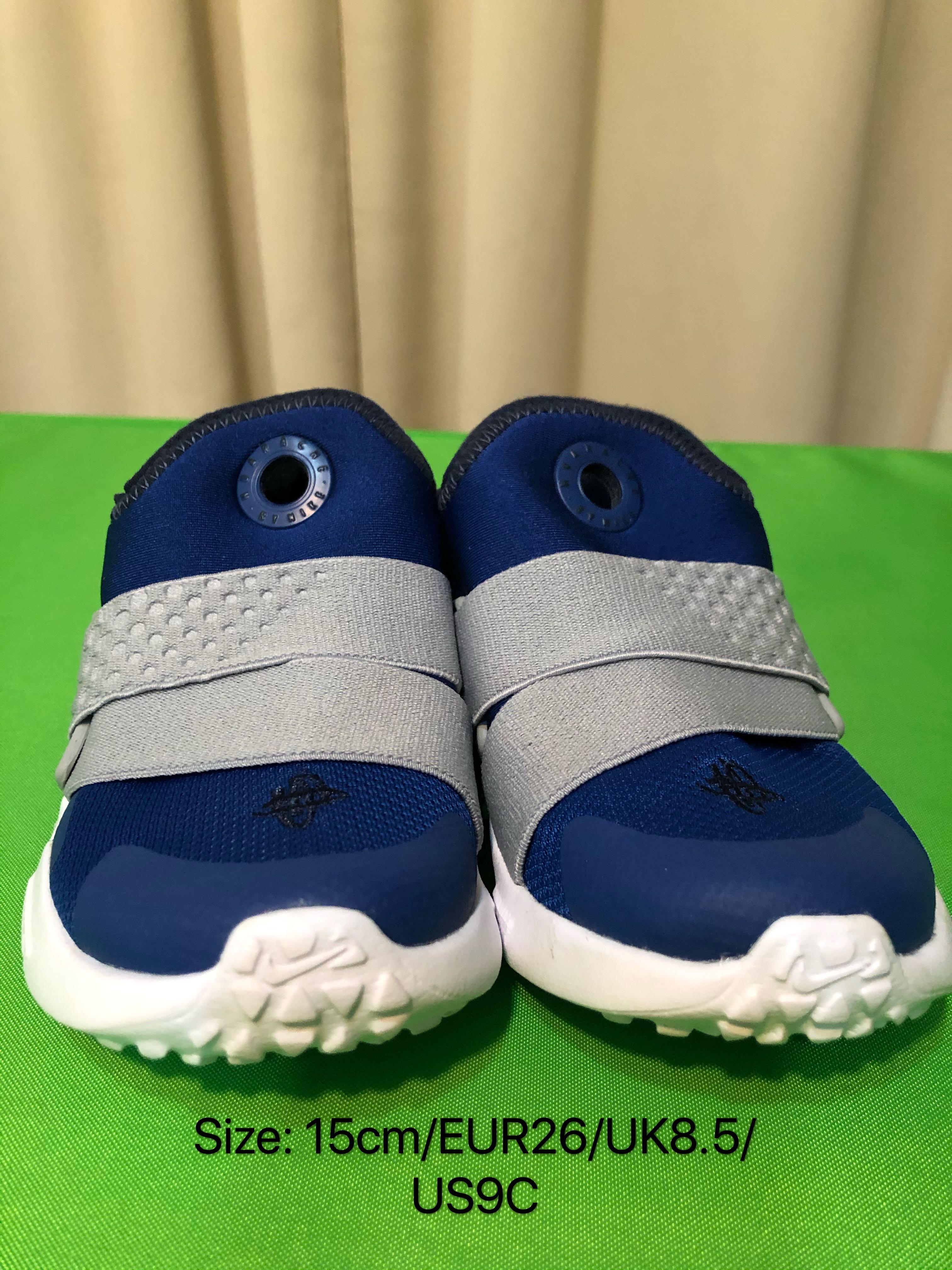 nike baby shoes size 5