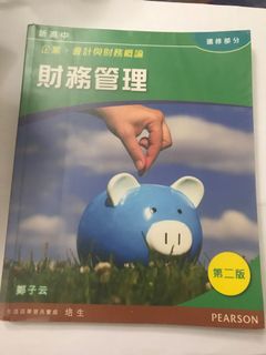 （分類：）位於 。 由 huhu66 提交（商品編號 1021697994，圖片 1）。簡介： 。