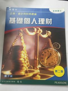 （分類：）位於 。 由 huhu66 提交（商品編號 1021698365，圖片 1）。簡介： 。
