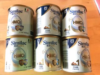 （分類：）位於 。 由 sumikakin 提交（商品編號 1021671552，圖片 1）。簡介： 。