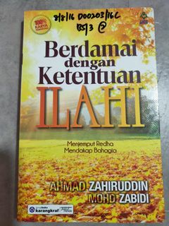 (Category: ) located in . Submitted by shamaya (Listing ID 1021815477, Image 1). Description: .