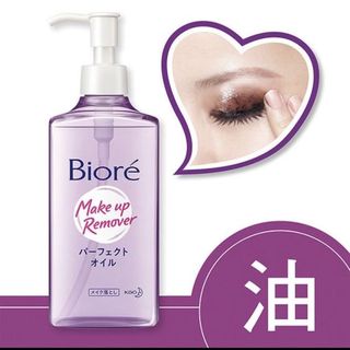 （分類：）位於 。 由 chingggb 提交（商品編號 1021667087，圖片 1）。簡介： 。