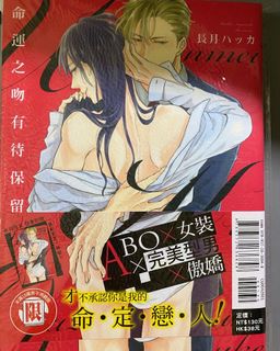 （分類：）位於 。 由 sui2390 提交（商品編號 1021698842，圖片 1）。簡介： 。