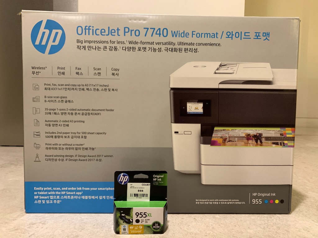 hp officejet 7740 datasheet