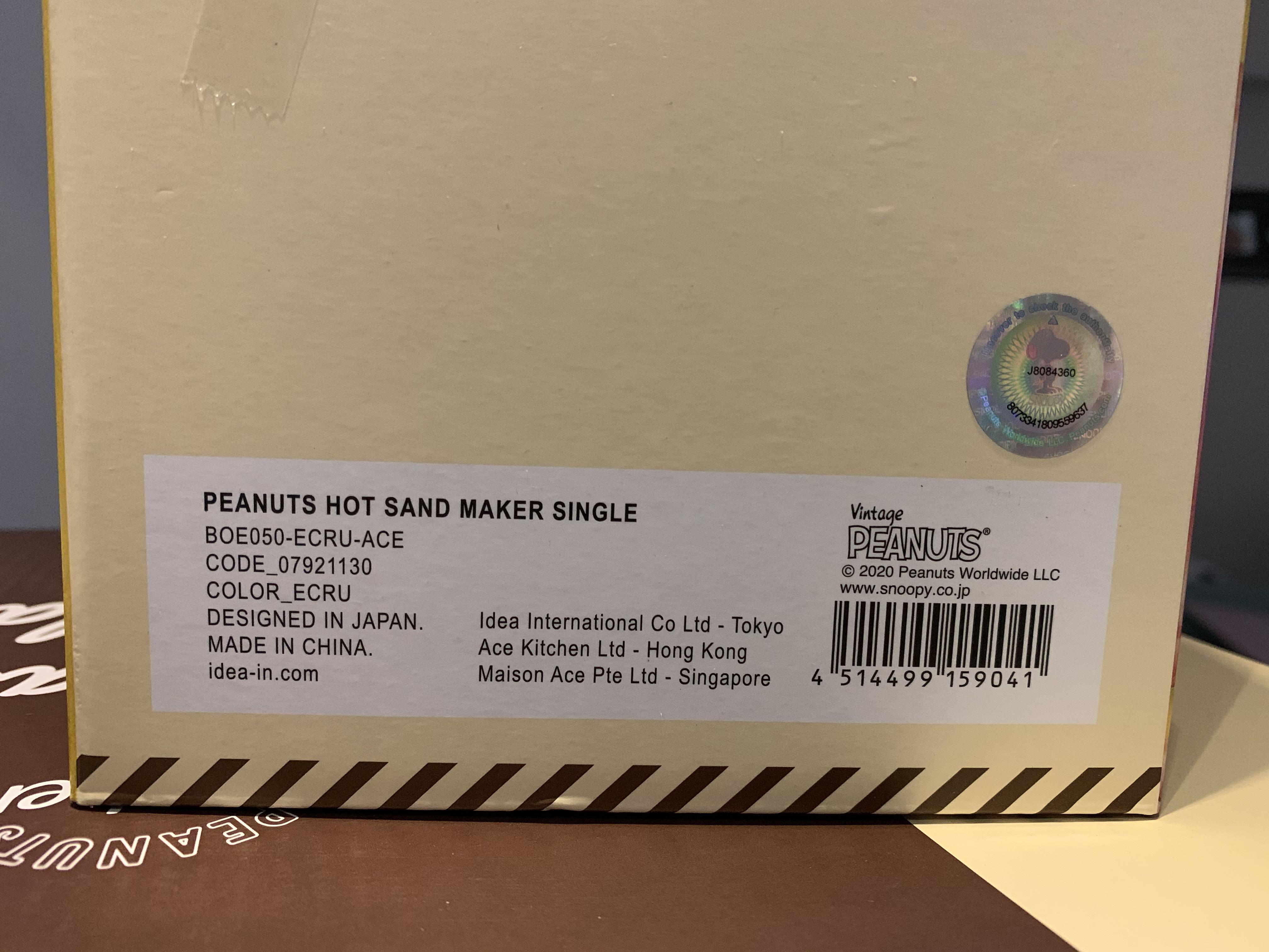 Bruno x Peanuts Kitchen Sandwich Maker (Single), TV & Home Appliances