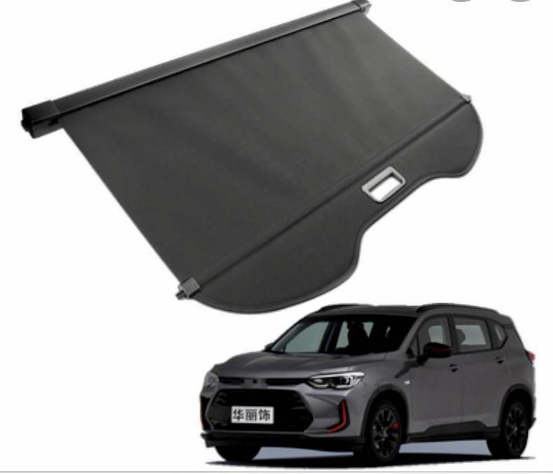 car cargo cover