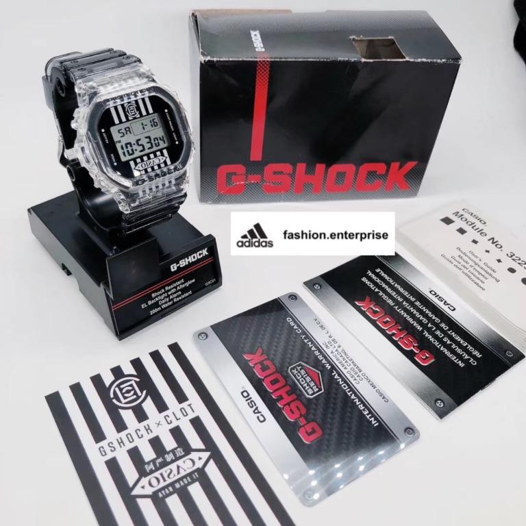 dw5600 sk