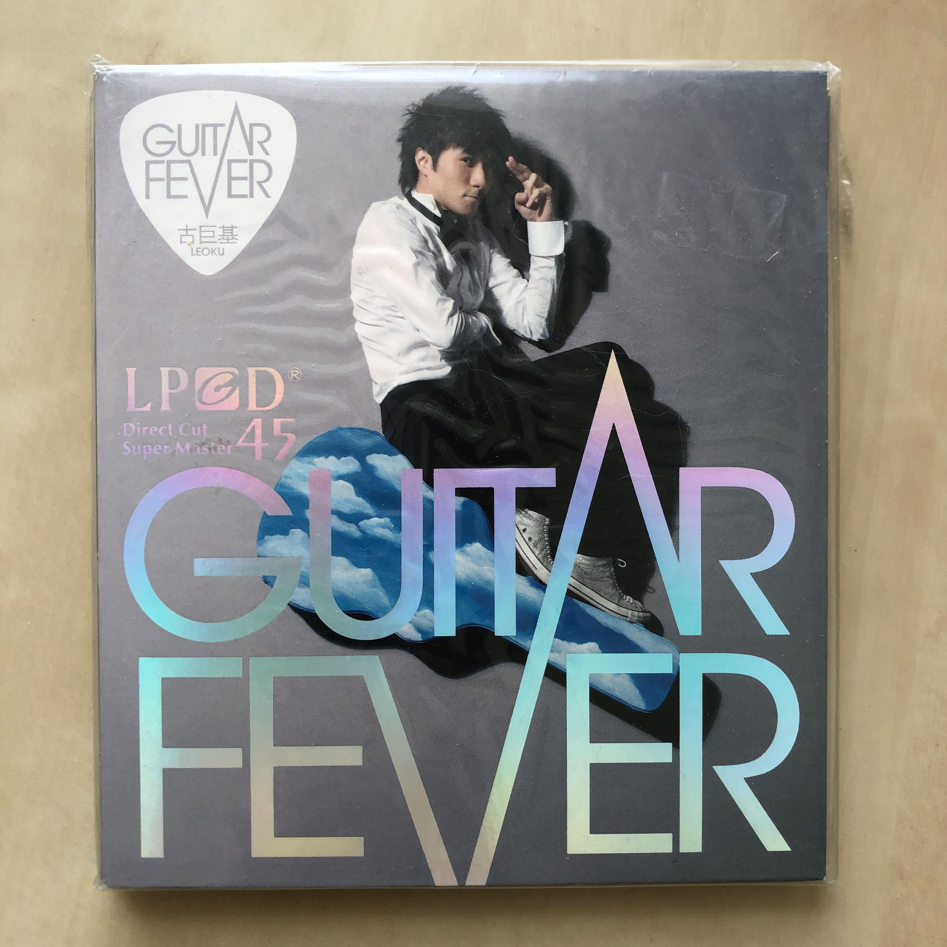 Cdä¸¨å¤å·¨åºguitar Fever Lpcd45 Leo Ku å¨æ° é³æ¨æ¨å¨ éä»¶ Cd S Dvd S Other Media Carousell cdä¸¨å¤å·¨åº guitar fever lpcd45 leo ku å¨æ°