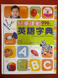 （分類：）位於 。 由 garyphilips 提交（商品編號 1021636478，圖片 1）。簡介： 。
