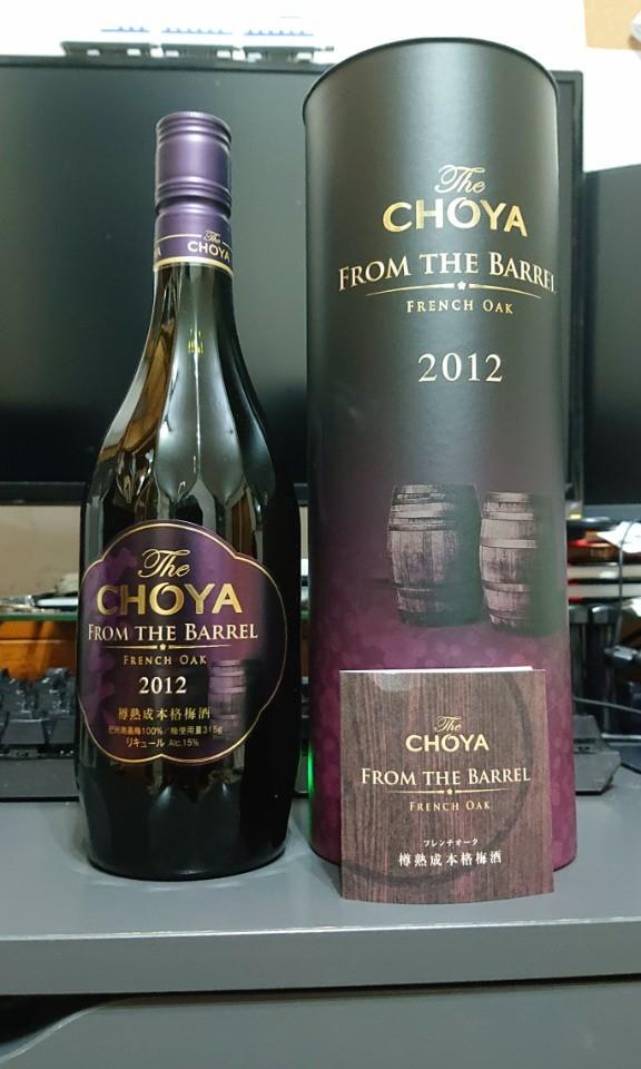 Choya 梅酒from the barrel French Oak 2012, 嘢食& 嘢飲, 酒精