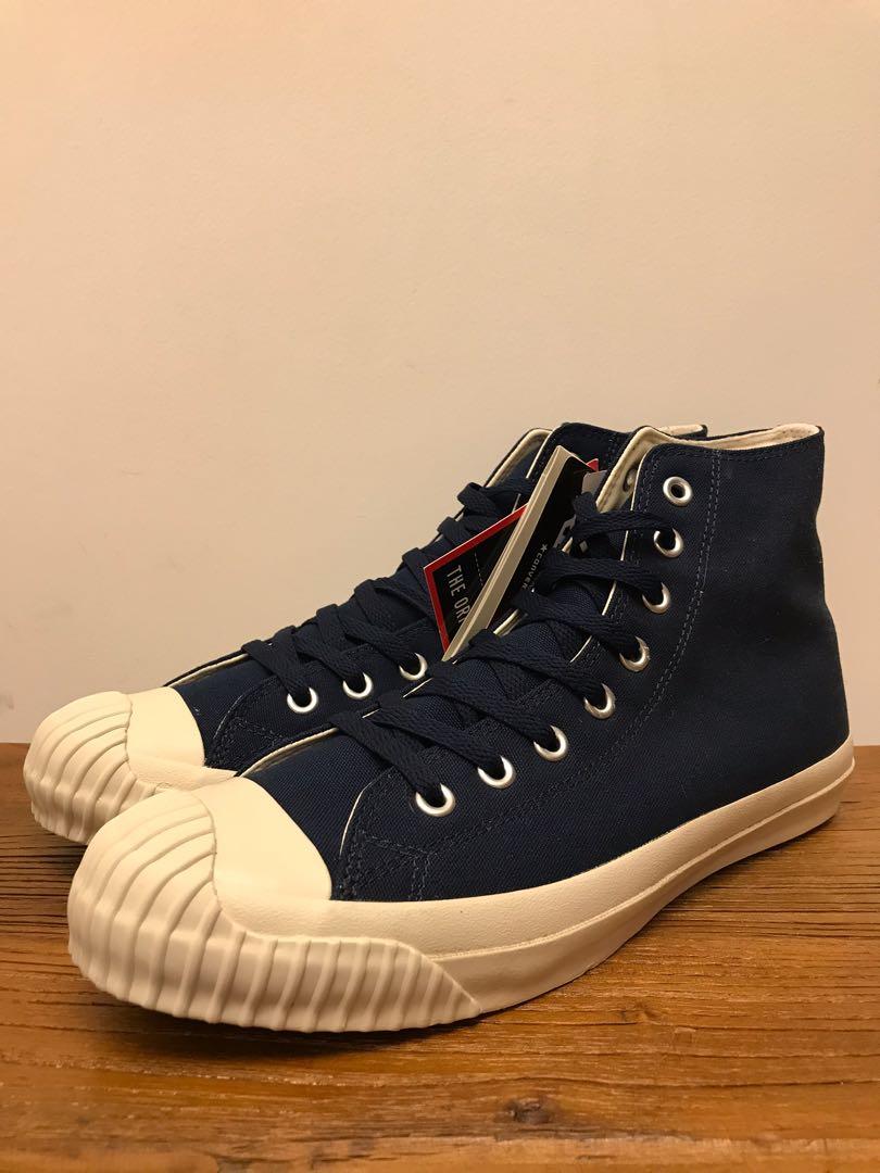 converse all star react