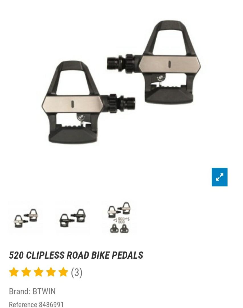 decathlon pedal