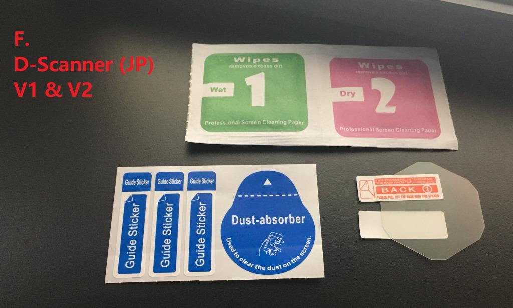 Digivice HD Screen Protector Kit for D2, D3, other Digivices