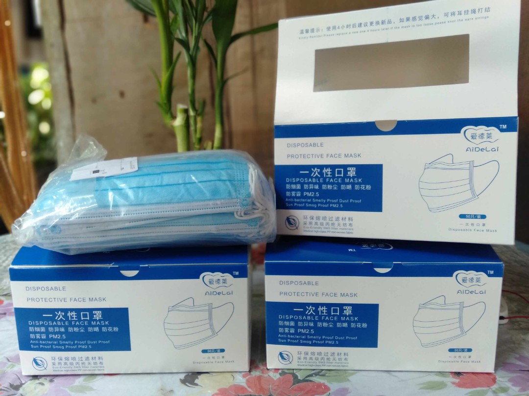 1 box of face mask price mercury drug