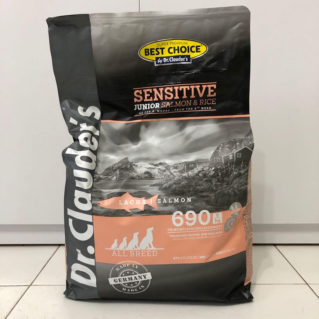 Dr clauder's junior salmon and rice hotsell