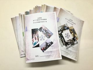 （分類：）位於 。 由 HERE.IT.IS 提交（商品編號 1021739678，圖片 1）。簡介： 。