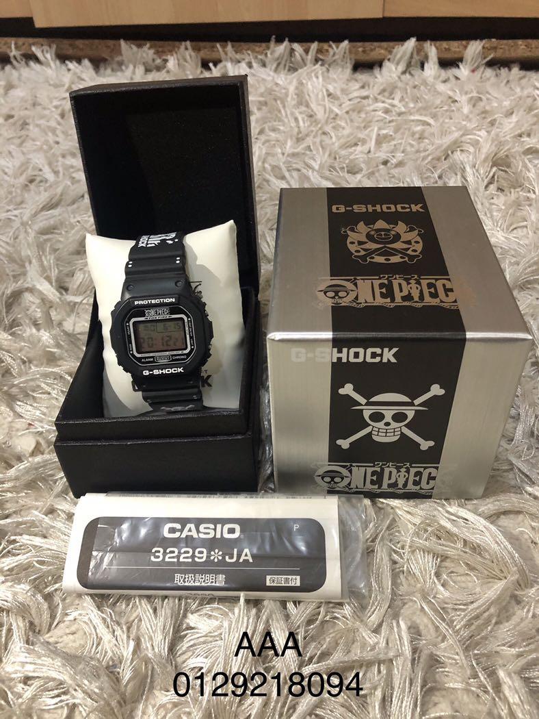 Dw5600vt 2025